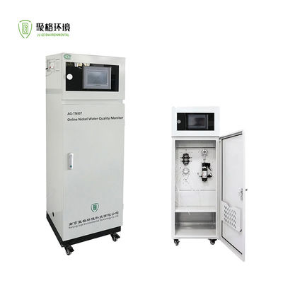 قیمت خوب تحلیلگر آب فاضلاب نیکل آنلاین تحلیلگر کیفیت آب 4-20mA خروجی آنلاین