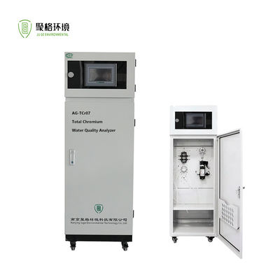 قیمت خوب آب فاضلاب کل کرومیوم آنلاین آب تحلیلگر OEM آنلاین