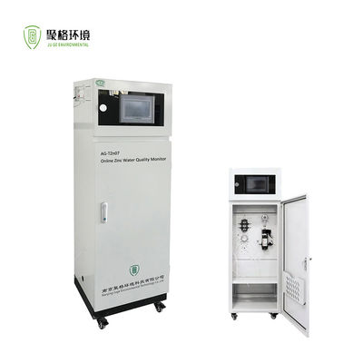 قیمت خوب کنترل آب فاضلاب کل روی آنلاین تحلیلگر کیفیت آب RS-232 خروجی آنلاین