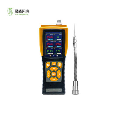قیمت خوب پمپ دستگاه کش گاز قابل حمل OEM Multi Gas آمونیا CO2 Ex O2 H2S CO ضد پاش آنلاین