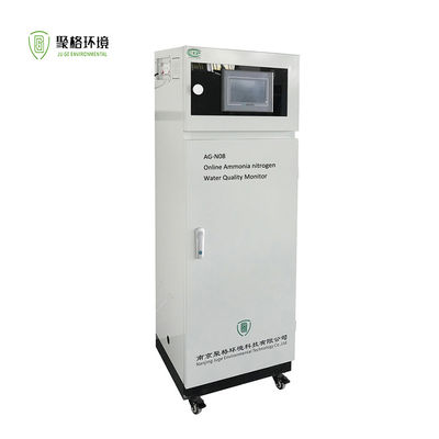 قیمت خوب روش اسپکتروفوتومیتر Nessler آمونیا نیتروژن کیفیت آب آنلاین تحلیلگر خودکار آنلاین