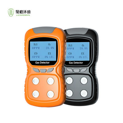 قیمت خوب دیفتکتور گازی قابل شارژ 4 در 1 دیفتکتور گازی قابل حمل چندگانه CO H2S اکسیژن Ex Meter آنلاین